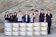 블라인드 | 호반산업 뉴스