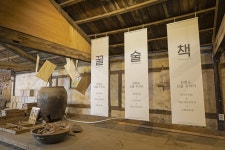 블라인드 | 한국관광공사 뉴스