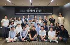 블라인드 | 컨샐러드 기업정보