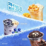 설빙 - 기업정보 | 투자, 매출, 기업가치 - THE VC