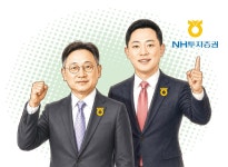 엔에이치(NH)카페테리아 | 엔에이치농협증권(큐브) - 기업정보 | 투자, 매출, 펀드 - THE VC