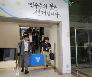 ‘투표지 부족’ 선관위 13시간 압수수색…노태악 등 줄소환 전망[사건플러스] | 서울경제 ‘투표지 부족’ 선관위 13시간 압수수색…노태악 등... 