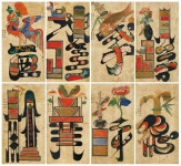 전통그림 세화로… 무탈하고 희망찬 새해 시작하세요 | 서울경제 전통그림 세화로… 무탈하고 희망찬 새해 시작하세요