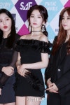 레드벨벳 아이린, 또 하나의 쇄골미인 등장(2016 SAF SBS 가요대전) | 서울경제 레드벨벳 아이린, 또 하나의 쇄골미인 등장(2016 SAF SBS... 