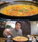 ‘백종원의 3대천왕’ 인제 삭힌 비지찌개 맛집…‘고향집식당’ | 서울경제 ‘백종원의 3대천왕’ 인제 삭힌 비지찌개 맛집…‘고향집식당’