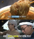 ‘생활의 달인’ 토마토라면 달인의 맛집…대치동 ‘카토멘’ | 서울경제 ‘생활의 달인’ 토마토라면 달인의 맛집…대치동 ‘카토멘’