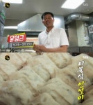 달인’ 이북식 인절미의 달인, 비법은?…서초동 ‘도담떡집’ | 서울경제 ‘생활의 달인’ 이북식 인절미의 달인, 비법은?…서초동 ‘도담떡집’