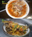 ‘생생정보’ 해물짬뽕·홍소우럭 맛집, 어디?…마곡동 ‘신선’ | 서울경제 ‘생생정보’ 해물짬뽕·홍소우럭 맛집, 어디?…마곡동 ‘신선’