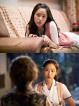 저 여고생 누구?...그것만이 내 세상 최리, 박정민과 코믹케미 | 서울경제 저 여고생 누구?...그것만이 내 세상 최리, 박정민과 코믹케미