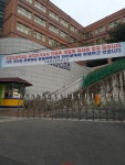 돈암초vs주민 간 갈등으로 번진 동소문동 행복기숙사 사업 | 서울경제 돈암초vs주민 간 갈등으로 번진 동소문동 행복기숙사 사업