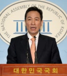 우상호 서울 공중화장실 안심클린 화장실로 리모델링 | 서울경제 우상호 서울 공중화장실 안심클린 화장실로 리모델링