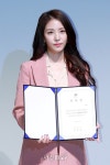 보아(BoA), 마음씨도 NO.1 | 서울경제 보아(BoA), 마음씨도 NO.1