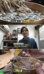 ‘생활의 달인’ 메밀국수 특별한 맛 ‘1세대 한국식 메밀국수’, 봉천동 ‘연소바’ | 서울경제 ‘생활의 달인’ 메밀국수 특별한 맛 ‘1세대... 