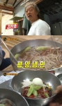 대구 평양냉면의 달인, 비법은 숙성 고기…‘대동면옥’ | 서울경제 ‘생활의 달인’ 대구 평양냉면의 달인, 비법은 숙성 고기…‘대동면옥’