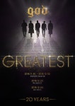 god, 20주년 기념 콘서트 GREATEST 포스터 공개 크리스마스는 god와 함께 | 서울경제 god, 20주년 기념 콘서트 GREATEST 포스터 공개... 