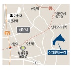 성남 상대원3구역도 재개발사업 닻 올린다 | 서울경제 성남 상대원3구역도 재개발사업 닻 올린다