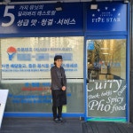 배달 창업 전문레스토랑 브랜드 ‘룸서비스 파이브스타’, 창업자 연령대도 다양 | 서울경제 배달 창업 전문레스토랑 브랜드 ‘룸서비스... 