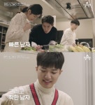 '하트시그널 시즌3' 첫방송 시청률 1%, 화제성은 1등 | 서울경제 '하트시그널 시즌3' 첫방송 시청률 1%, 화제성은 1등