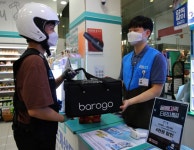 심야배달 강화하는 GS25 | 서울경제 심야배달 강화하는 GS25