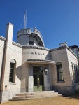 국내 최초 기상역사박물관 개관…최고(最古) 측우기·근대건축 돋보여 | 서울경제 국내 최초 기상역사박물관 개관…최고(最古) 측우기·근대건축... 