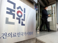 국시 불합격 의대생들 9월 시험도 보게 해달라…法 역차별 문제 발생 기각 | 서울경제 국시 불합격 의대생들 9월 시험도 보게 해달라…法... 