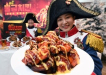 굽네 불금치킨 출시 | 서울경제 굽네 불금치킨 출시