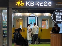 [금융잇플]오후 6시 급한 은행업무는 고속터미널로 가세요 | 서울경제 오후 6시 급한 은행업무는 고속터미널로 가세요