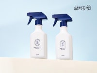 불스원 홈케어 브랜드 살림공방, 항균·탈취에 향까지 더한 섬유 탈취제 출시 | 서울경제 불스원 홈케어 브랜드 살림공방, 항균·탈취에 향까지... 