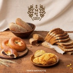 파리바게뜨, 우리밀로 만든 베이커리 4종 출시 | 서울경제 파리바게뜨, 우리밀로 만든 베이커리 4종 출시