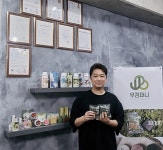 우컴퍼니, 중소기업유통센터 소담상회 입점해 매출 증대 | 서울경제 우컴퍼니, 중소기업유통센터 소담상회 입점해 매출 증대