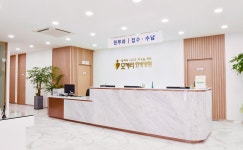 와이즈에이아이, 모커리한방병원에 ‘고객맞춤형 AI 예약 솔루션’ 구축 완료 | 서울경제 와이즈에이아이, 모커리한방병원에 ‘고객맞춤형 AI... 