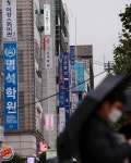 한달에 200만원 훌쩍…밥 굶어도 애들 학원은 보낸다 | 서울경제 한달에 200만원 훌쩍…밥 굶어도 애들 학원은 보낸다