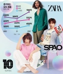 일상룩은 가성비 먼저 다시 웃는 SPA | 서울경제 일상룩은 가성비 먼저 다시 웃는 SPA