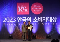 모두투어, 프리미엄 여행 한국소비자 대상 수상 | 서울경제 모두투어, 프리미엄 여행 한국소비자 대상 수상