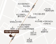 부산대표 행정타운 ‘양정-연산’ 일대 대형 교통개발 호재로 주목 | 서울경제 부산대표 행정타운 ‘양정-연산’ 일대 대형 교통개발 호재로 주목