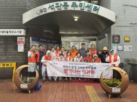 ‘향기 나는 석관동’…성북구 석관동, 거리에 봄꽃 한가득 | 서울경제 ‘향기 나는 석관동’…성북구 석관동, 거리에 봄꽃 한가득