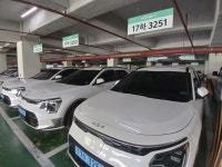 광명시 기아 EV 관용차 공유…이용객 3.5배 늘었다 | 서울경제 광명시 기아 EV 관용차 공유…이용객 3.5배 늘었다