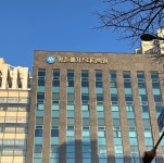 평촌 메가스터디학원, ‘2026 N수 우선반 설명회’ 개최 | 서울경제 평촌 메가스터디학원, ‘2026 N수 우선반 설명회’ 개최