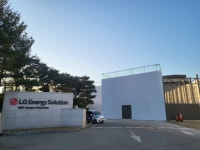 [단독] LG엔솔, 과천에 배터리소재 연구기지…캐즘에도 미래 배터리 올인 | 서울경제 [단독] LG엔솔, 과천에 배터리소재 연구기지…캐즘에도... 