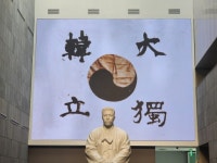 ‘안중근의사기념관’ 26일 재개관식…3월 1일부터 관람 가능 | 서울경제 ‘안중근의사기념관’ 26일 재개관식…3월 1일부터 관람 가능