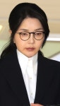김건희 특검, 한학자 총재 비서실장 8일 소환 | 서울경제 김건희 특검, 한학자 총재 비서실장 8일 소환