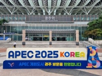코레일·에스알, 경주 APEC 수송 안전 점검 강화 | 서울경제 코레일·에스알, 경주 APEC 수송 안전 점검 강화