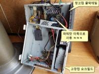 윈도우 포럼 - 자유 게시판 - 어제 Q8400 요크필드가 생명을 다했는데... 자유 게시판 - 어제 Q8400 요크필드가 생명을 다했는데...
