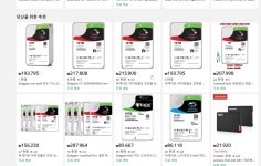 윈도우 포럼 - 자유 게시판 - $5만 더 싸게 팔면 안되는 거였냐? 자유 게시판 - $5만 더 싸게 팔면 안되는 거였냐?