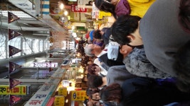 윈도우 포럼 - 자유 게시판 - 남포동(자갈치 시장) 이 ? 자유 게시판 - 남포동(자갈치 시장) 이 ?