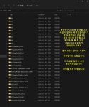 윈도우 포럼 - 자유 게시판 - 타임머신 2030 자유 게시판 - 타임머신 2030