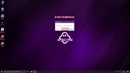윈도우 포럼 - 자유 게시판 - 꼼지락 수정 자유 게시판 - 꼼지락 수정