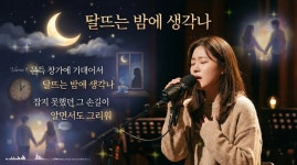 윈도우 포럼 - 자유 게시판 - 발라드곡 모음 자유 게시판 - 발라드곡 모음