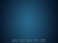 윈도우 포럼 - 자유 게시판 - 바탕화면 수정 부탁합니다. 자유 게시판 - 바탕화면 수정 부탁합니다.