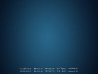 윈도우 포럼 - 자유 게시판 - 바탕화면 수정 부탁합니다. 자유 게시판 - 바탕화면 수정 부탁합니다.